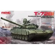 Russian Main Battle Tank T-72B1 - MENG-Model TS-033