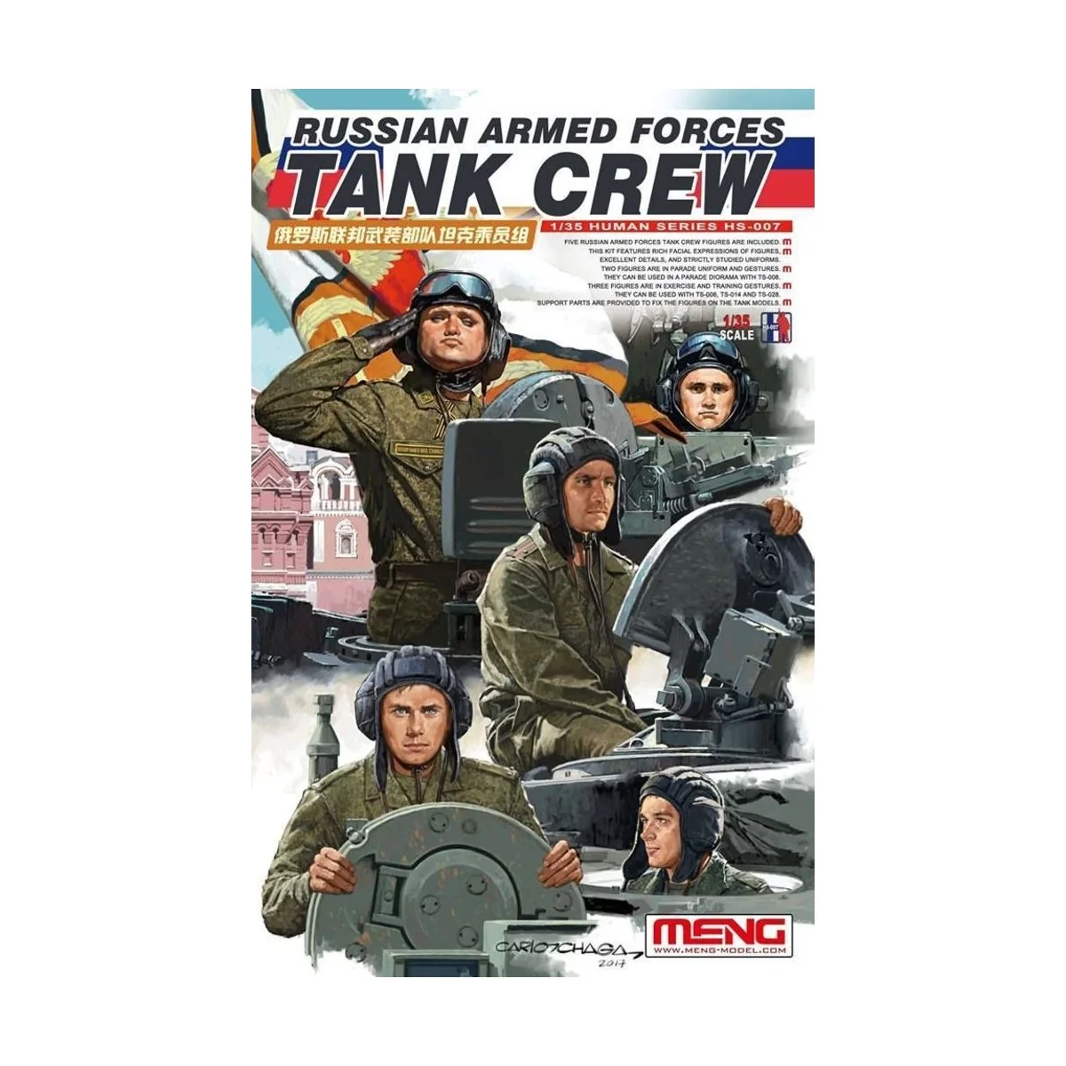 Russian Armed Forces Tank Crew - MENG-Model HS-007