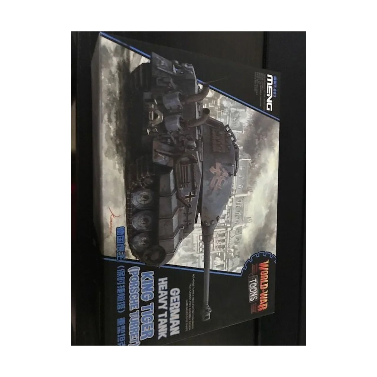 German Heavy Tank King Tiger (Porsche Turret)(cartoon model) - MENG... German Heavy Tank King Tiger (Porsche Turret)(cartoon model) - MENG...