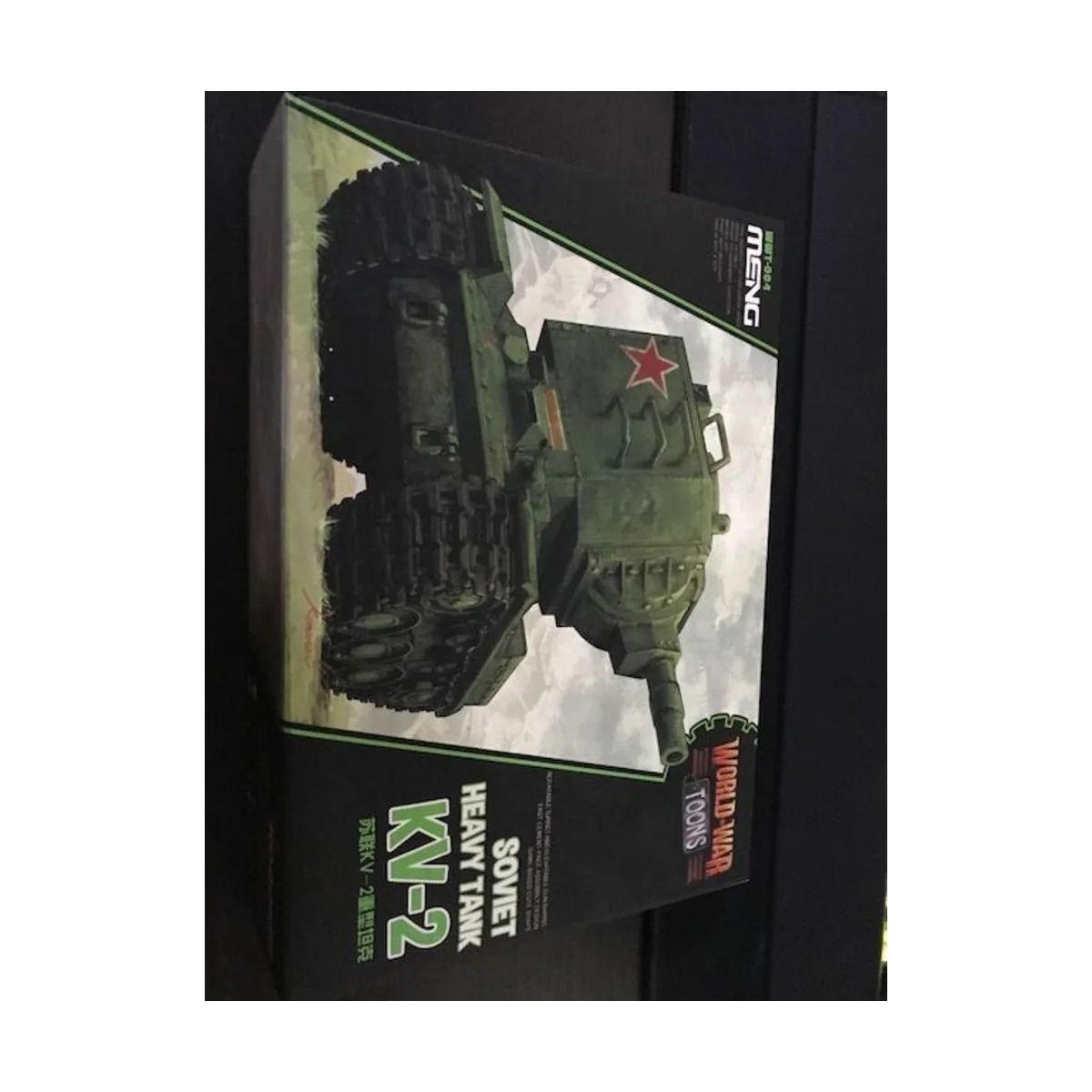 Soviet Heavy Tank KV-2 (cartoon model) - MENG-Model WWT-004