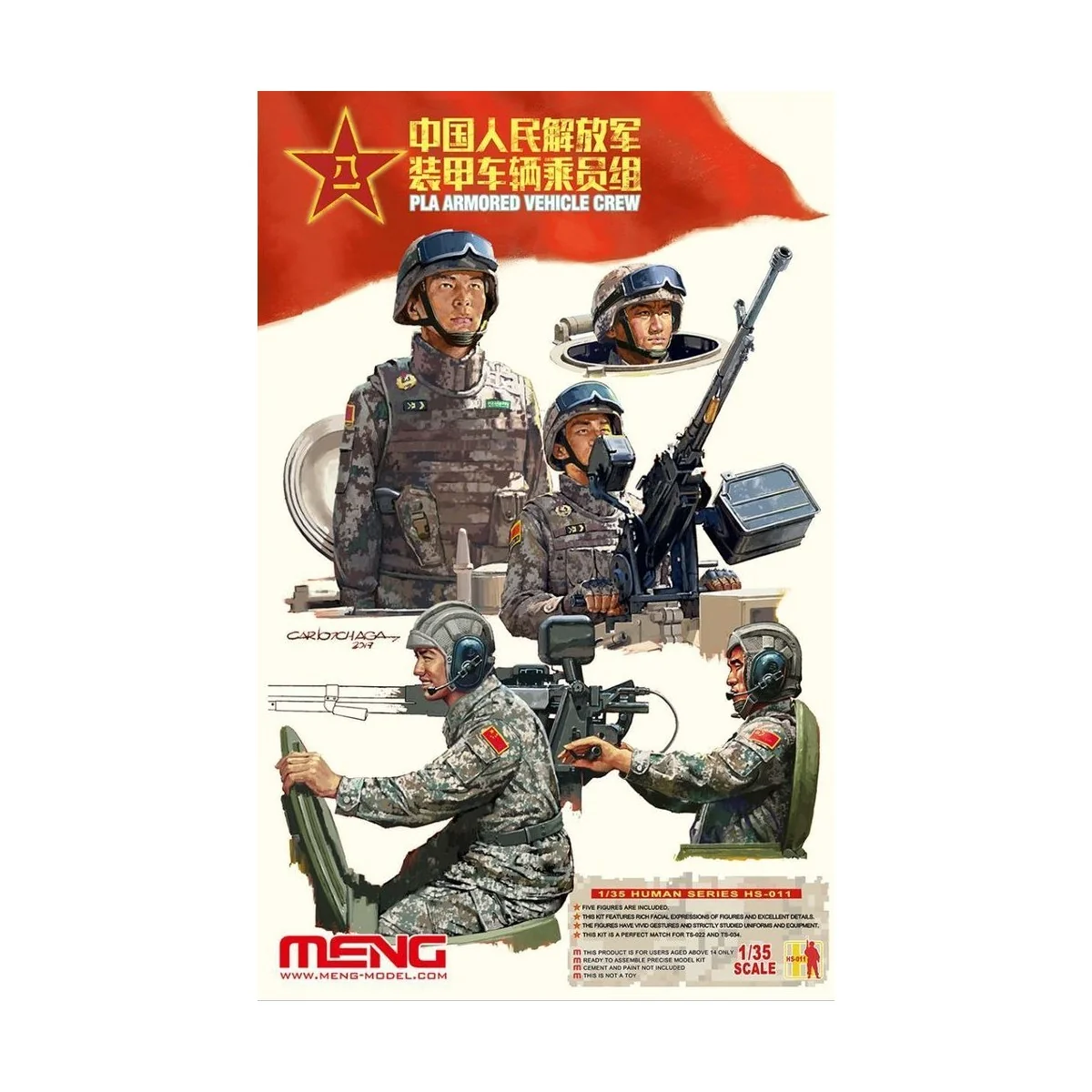 PLA Armored Vehicle Crew, 1/35 - MENG-Model HS-011 PLA Armored Vehicle Crew, 1/35 - MENG-Model HS-011