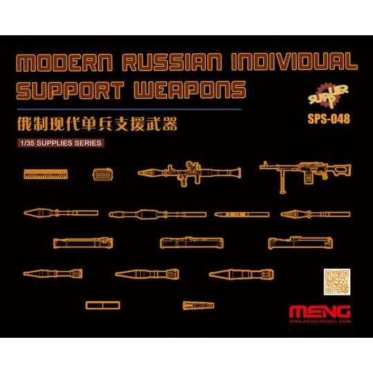 Modern Russian Individual Support Weapon (resin) - MENG-Model SPS-048