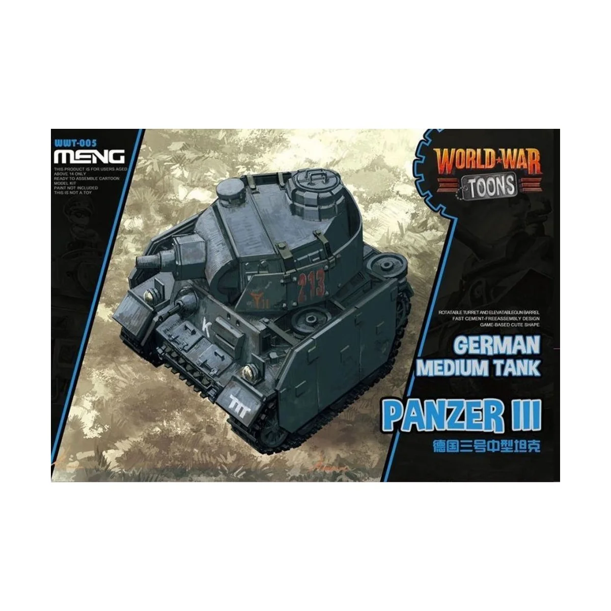 German Medium Tank Panzer III(Cartoon - MENG-Model WWT-005