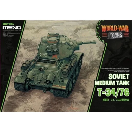 Soviet Medium Tank T-34/76(Cartoon Model - MENG-Model WWT-006 Soviet Medium Tank T-34/76(Cartoon Model - MENG-Model WWT-006