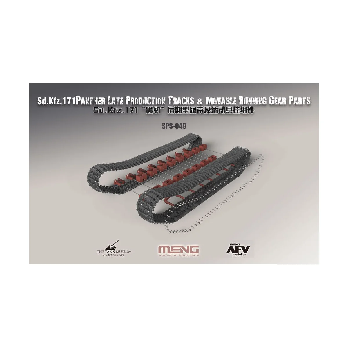 German Medium Tank Sd.Kfz.171 Panther Late Production Tracks&Movabl...