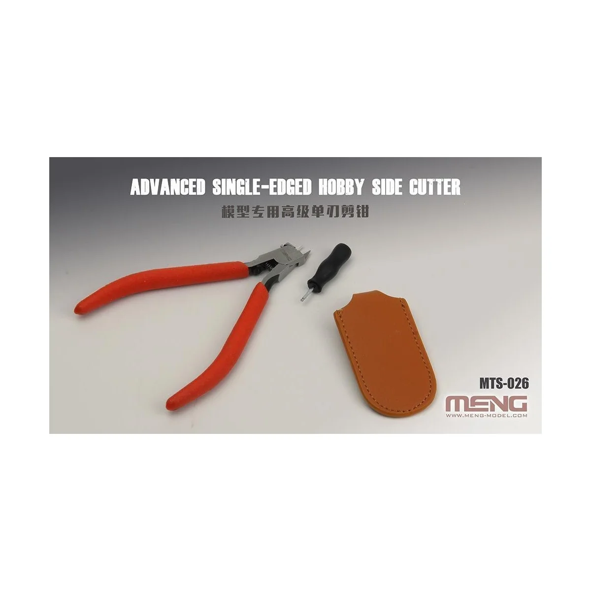 Advanced Single-edged Hobby Side Cutter - MENG-Model MTS-026