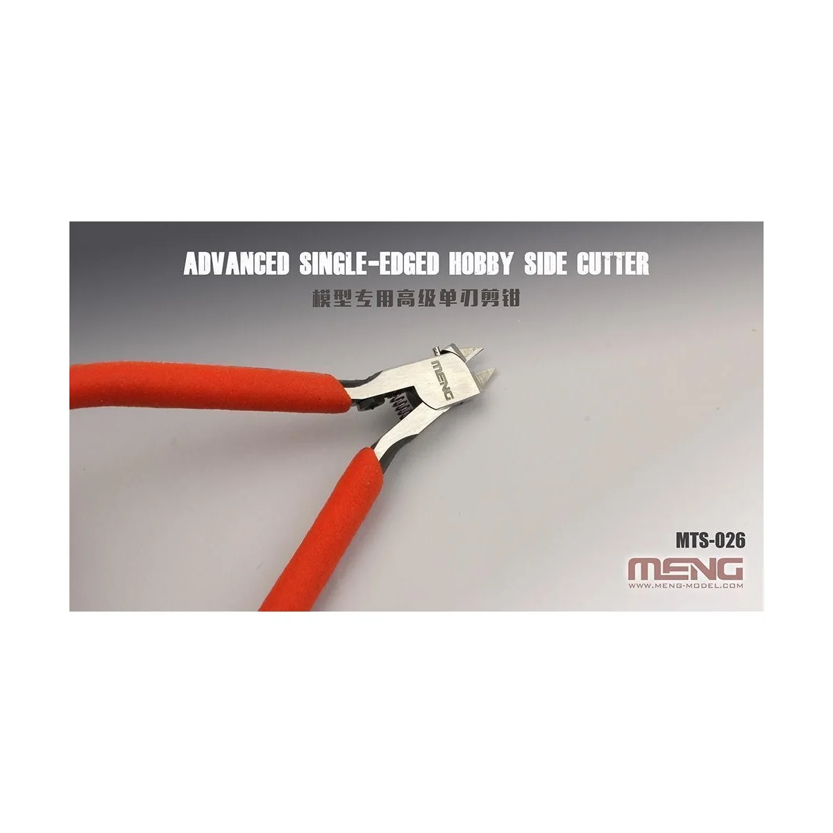 Advanced Single-edged Hobby Side Cutter - MENG-Model MTS-026