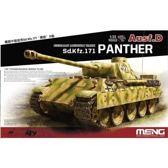 German Medium Tank Sd.Kfz.171 Panther Ausf.D, 1/35 - MENG-Model TS-038