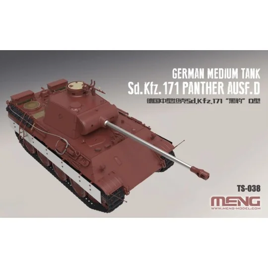 German Medium Tank Sd.Kfz.171 Panther Ausf.D, 1/35 - MENG-Model TS-038