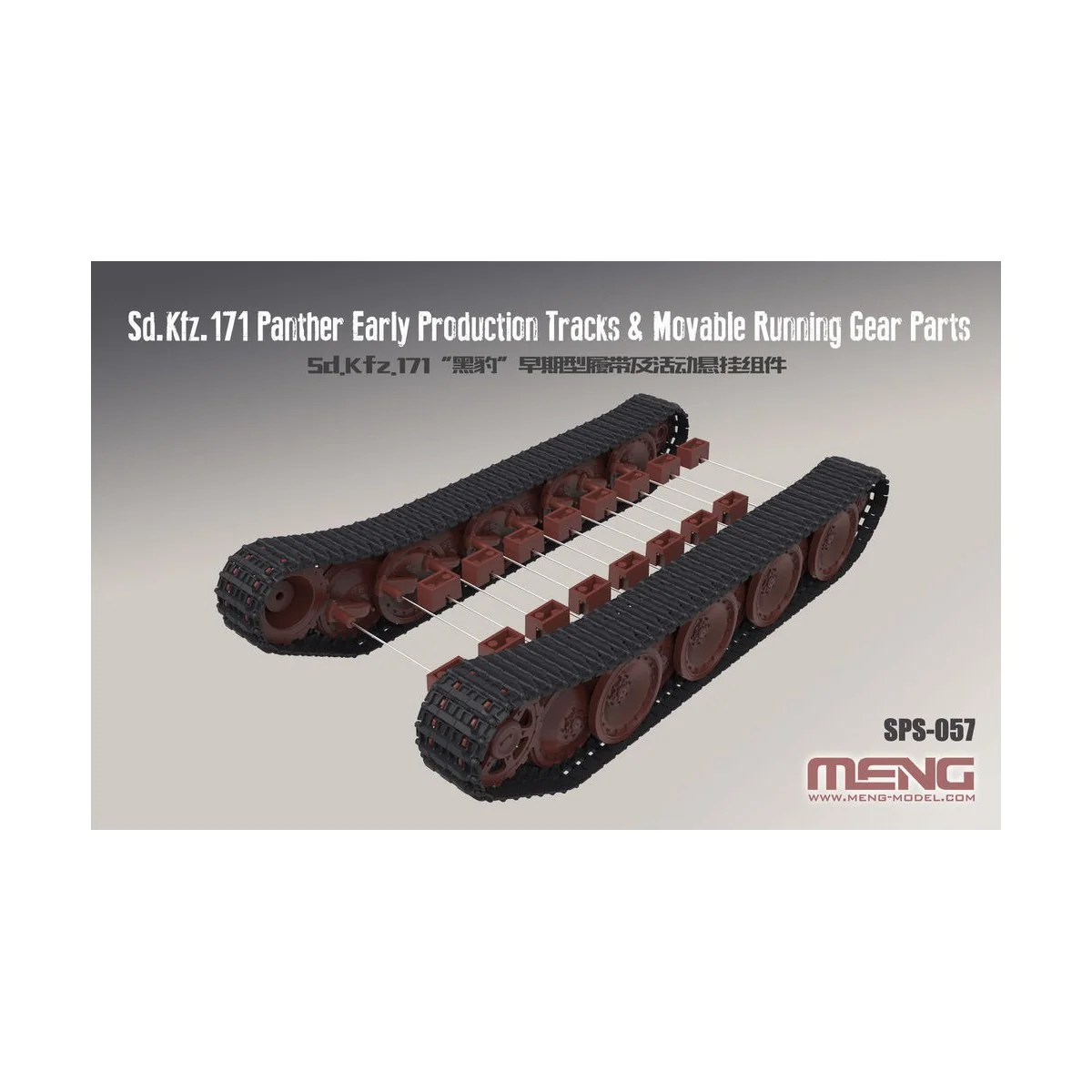 German Medium Tank Sd.Kfz.171 PantherEar Production Tracks&Movable ...