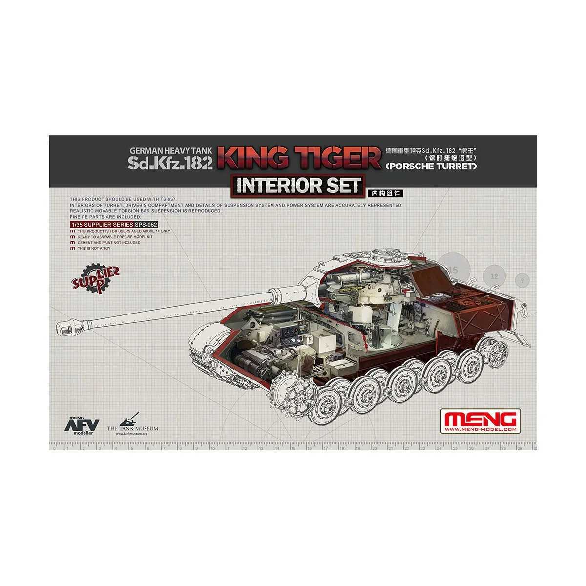German Heavy Tank Sd.Kfz.182 King Tiger (Porsche Turret) Interior S...