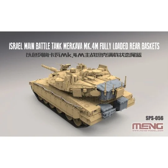 Israel Main Battle Tank Merkava Mk.4M - detail upgrade kit - MENG-M...