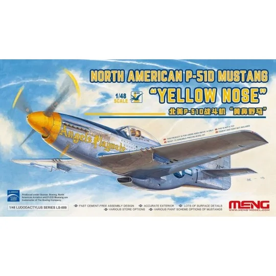 North American P-51D Mustang"Yelloe Nose, 1/48 - MENG-Model LS-009