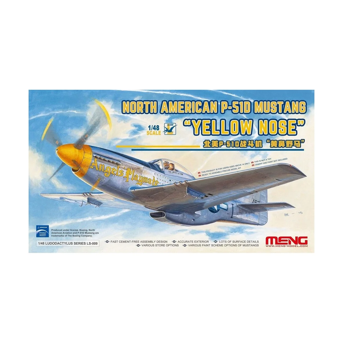 North American P-51D Mustang"Yelloe Nose, 1/48 - MENG-Model LS-009