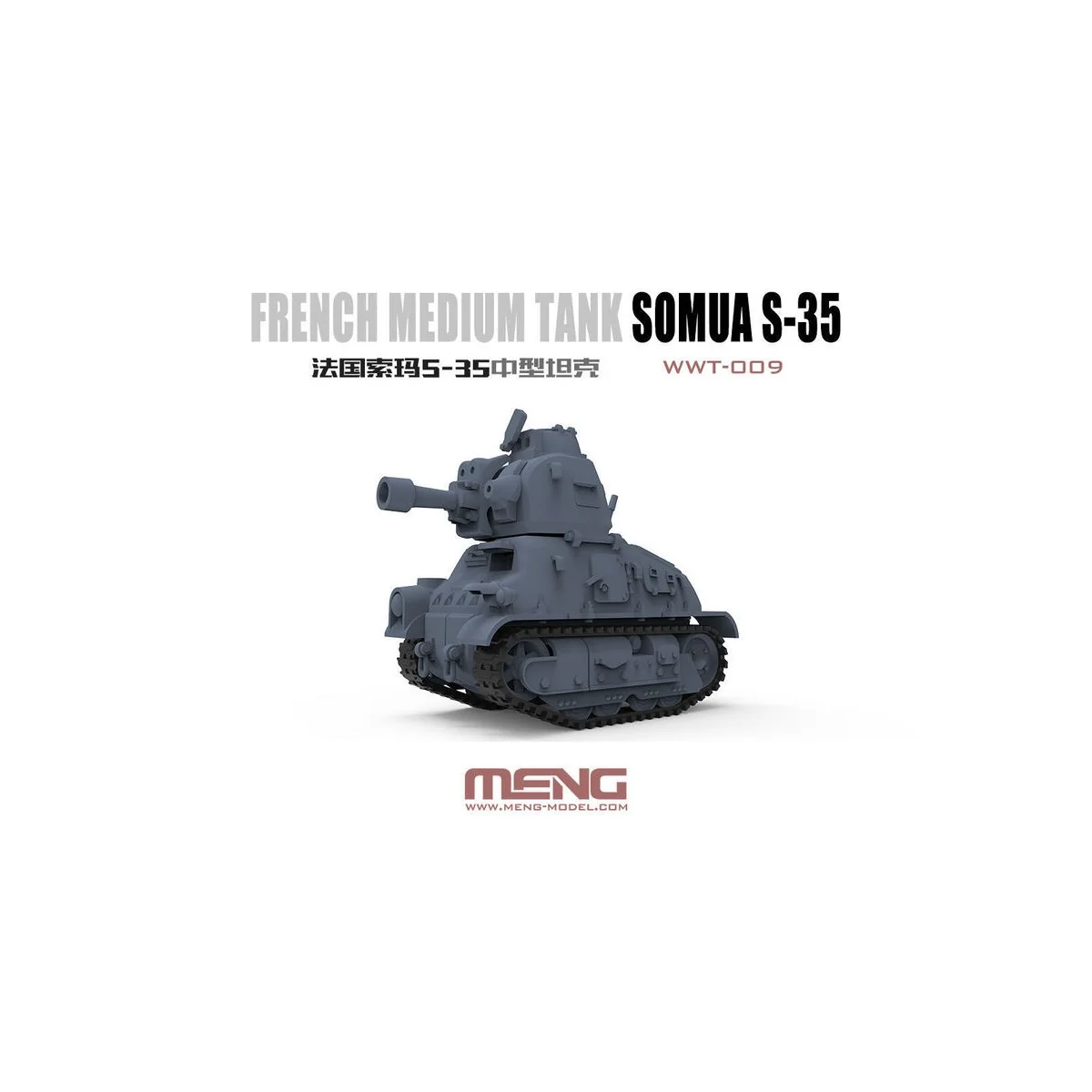French Medium Tank Somua S-35 (Cartoon Model) - MENG-Model WWT-009