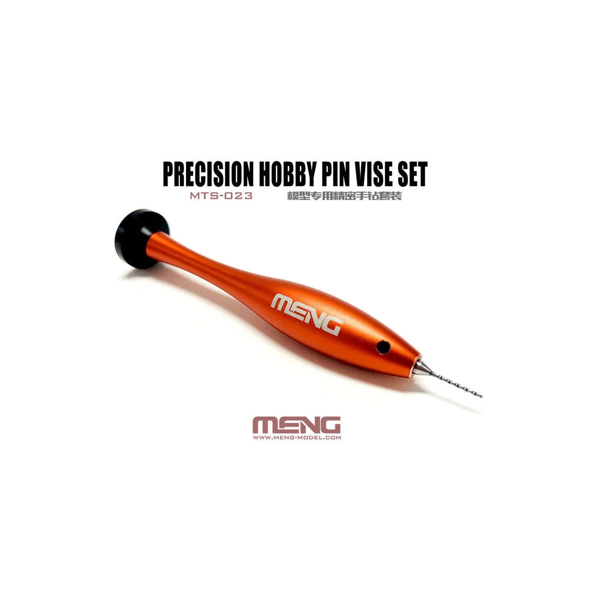 Precision Hobby Pin Vise Set - MENG-Model MTS-023