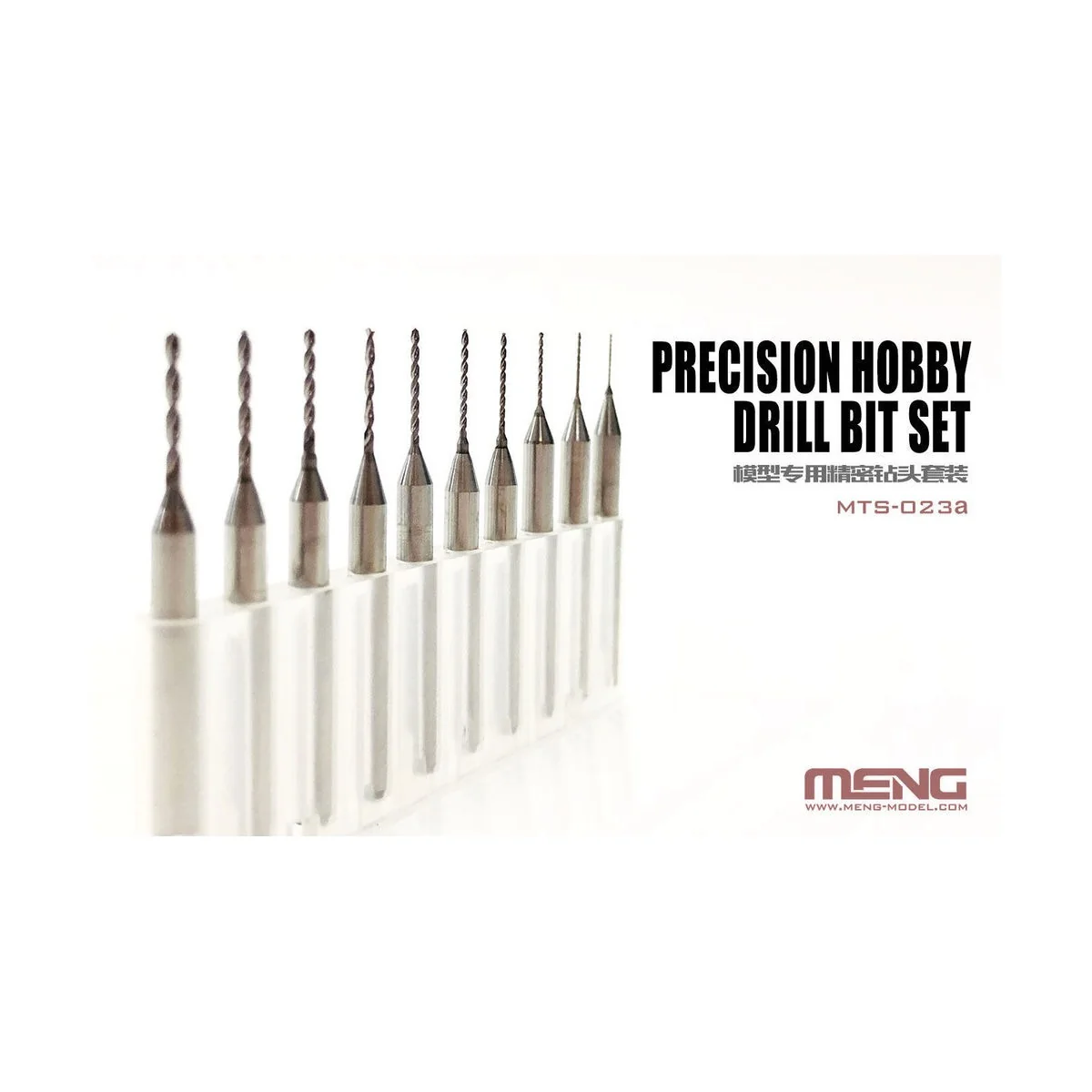 Precision Hobby Drill Bit Set - MENG-Model MTS-023a