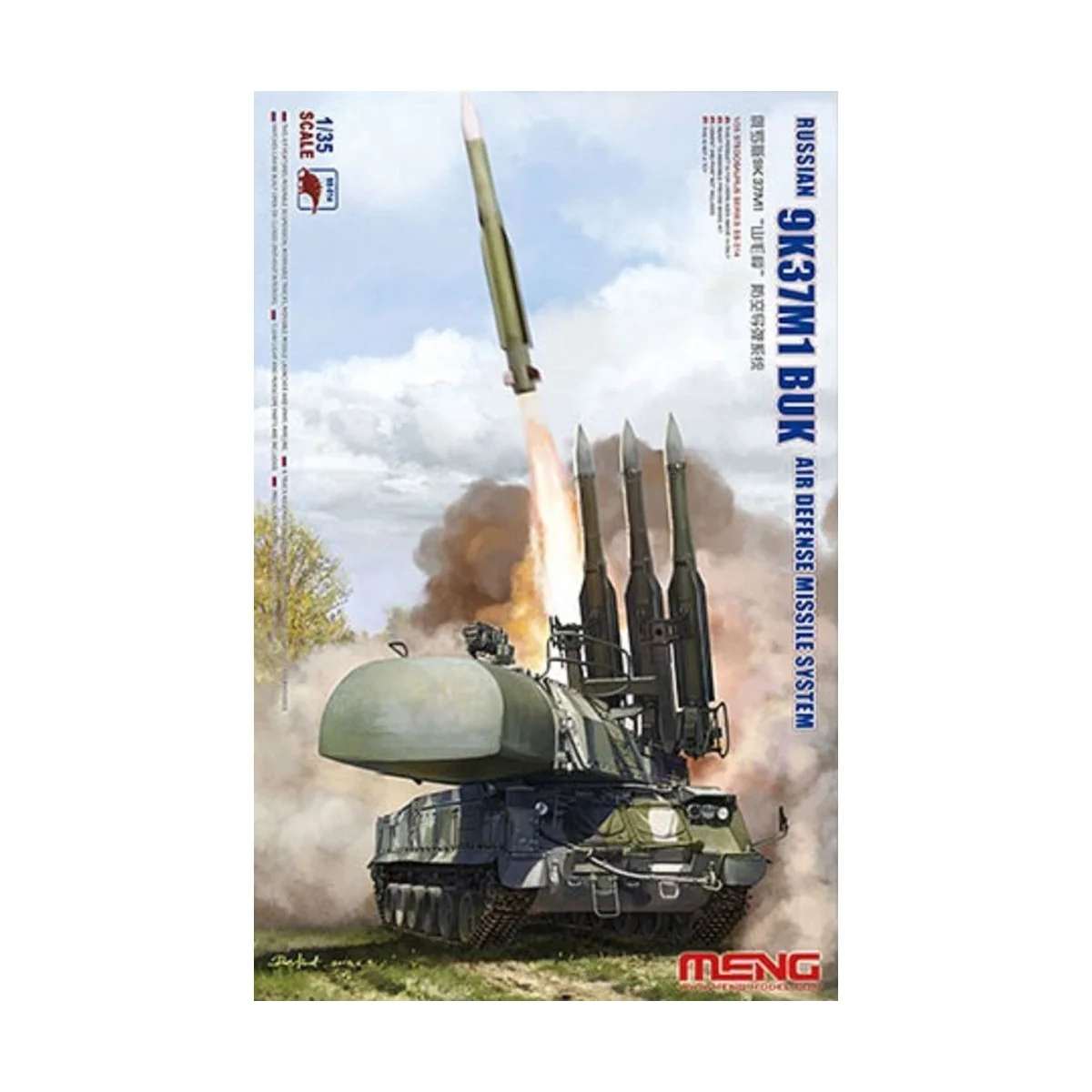 Russian 9K37M1 Buk Air Defense Missile System - MENG-Model SS-014