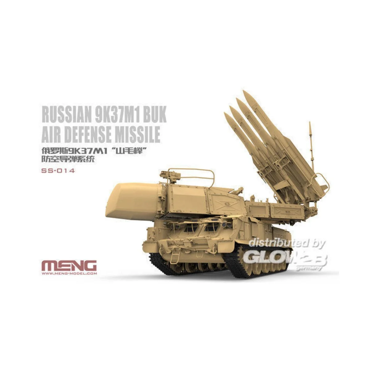 Russian 9K37M1 Buk Air Defense Missile System - MENG-Model SS-014