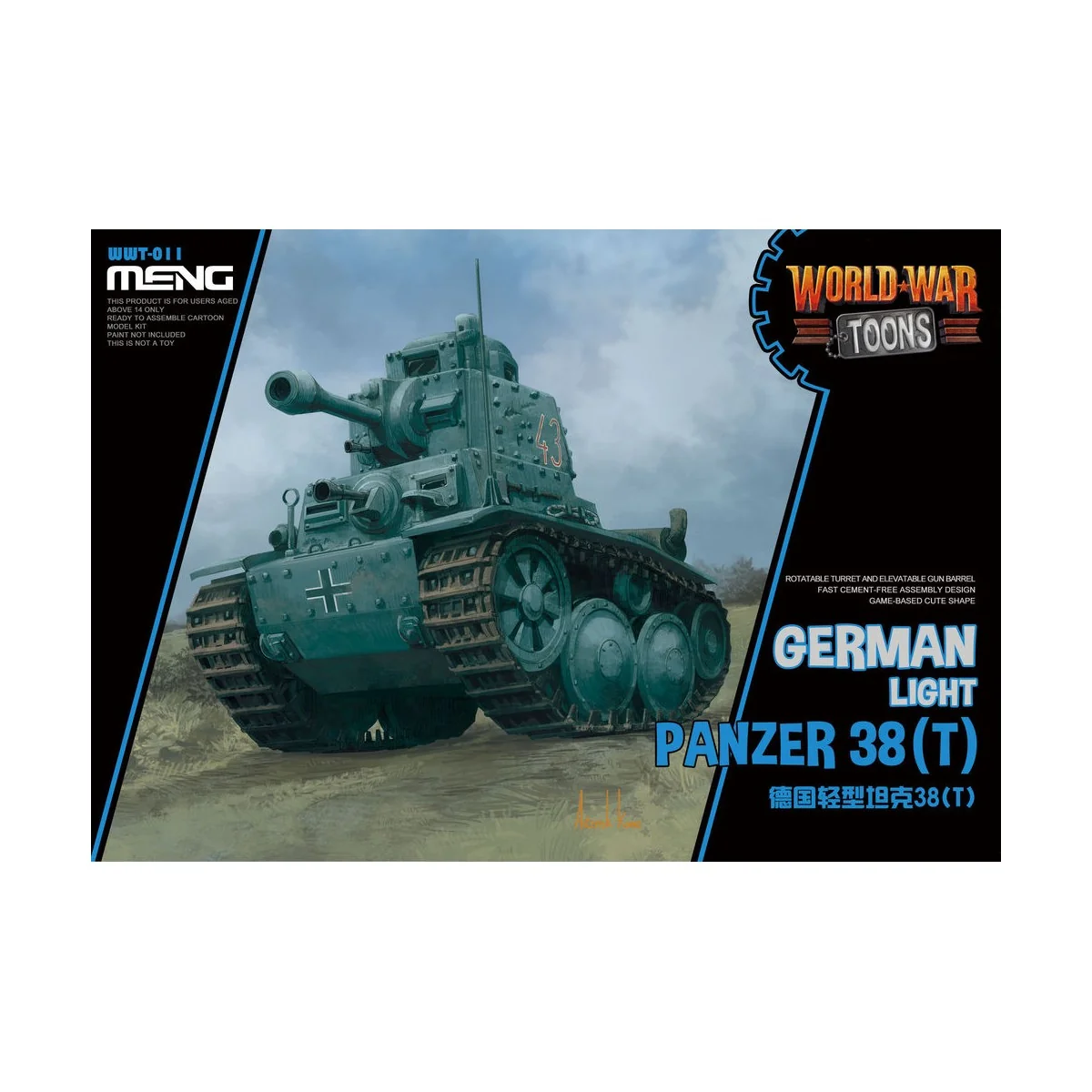 German Light Panzer 38(T) (CartoonModel) - MENG-Model WWT-011