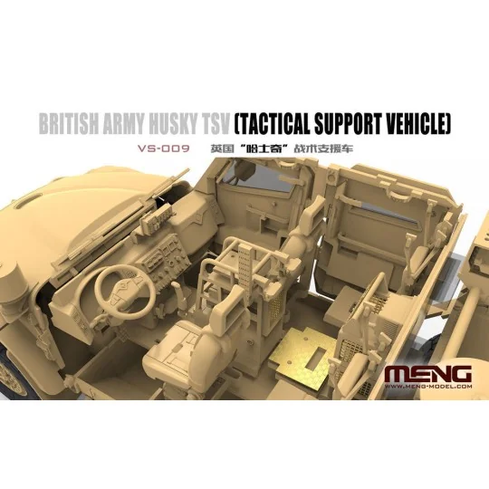 British Army Husky TSV (Tactical Support Vehicle), 1/35 - MENG-Mode...