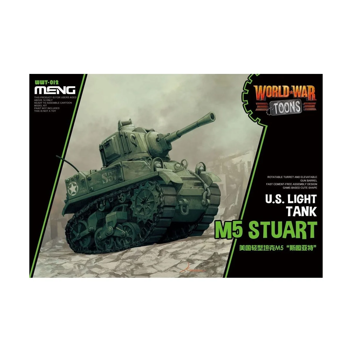 U.S. Light Tank M5 Stuart (Cartoon Model - MENG-Model WWT-012