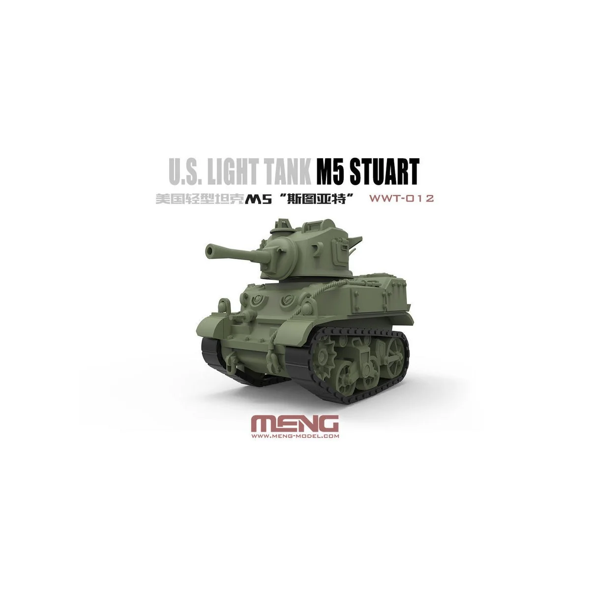 U.S. Light Tank M5 Stuart (Cartoon Model - MENG-Model WWT-012 U.S. Light Tank M5 Stuart (Cartoon Model - MENG-Model WWT-012