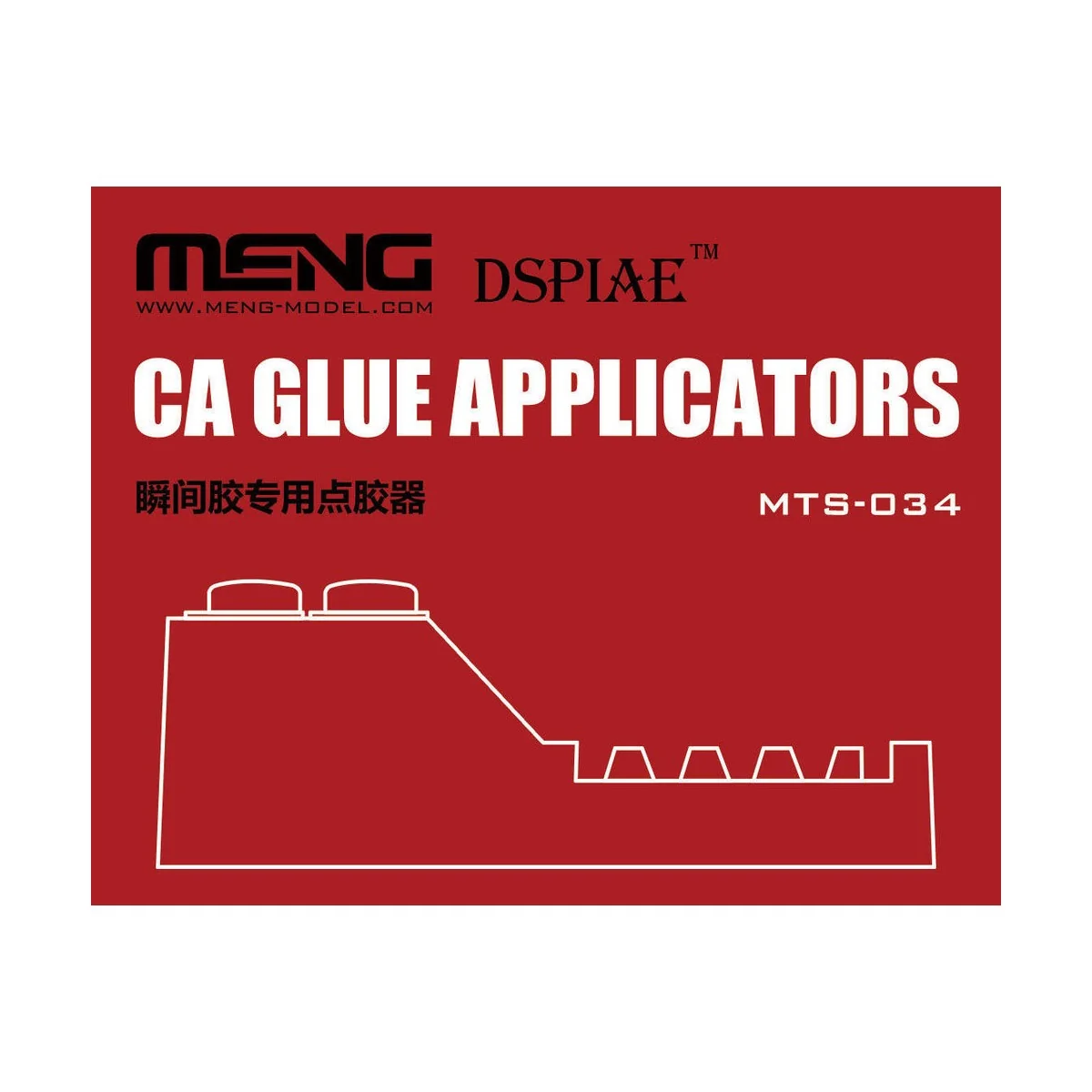 CA Glue Applicators - MENG-Model MTS-034