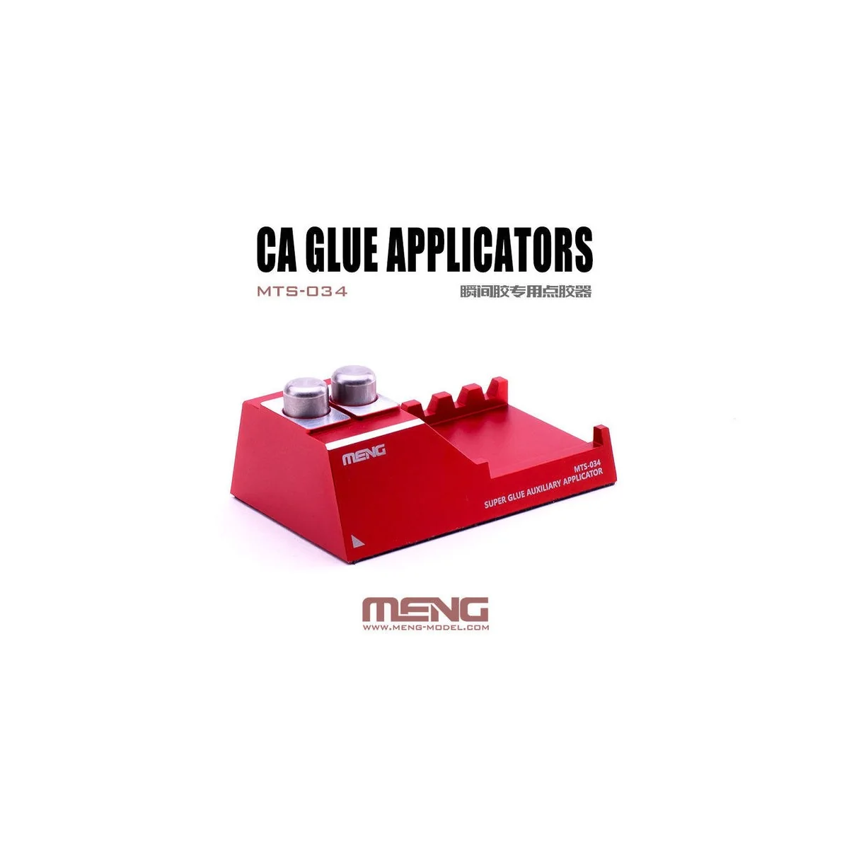 CA Glue Applicators - MENG-Model MTS-034