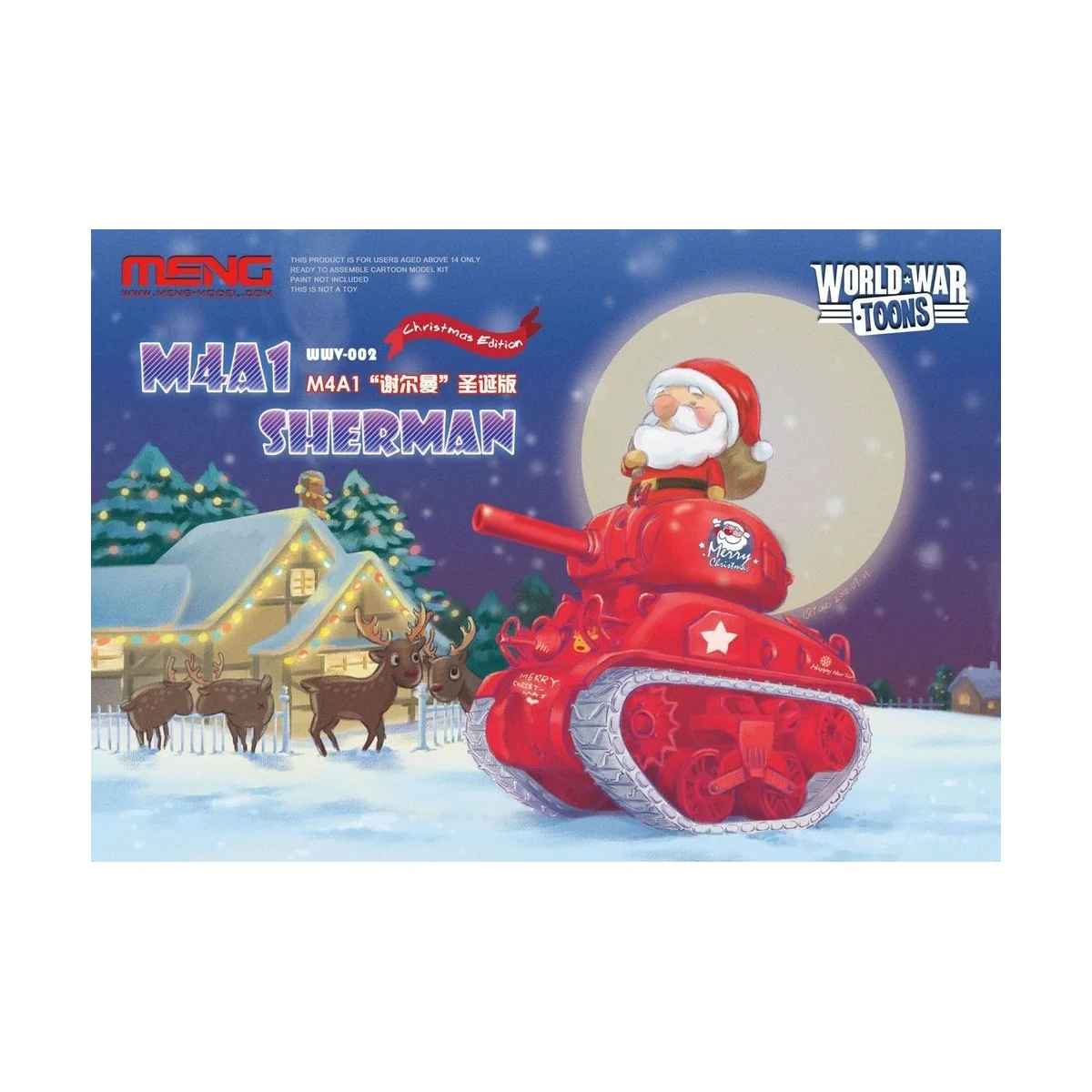M4A1 Sherman Christmas Edition(CartoonM - MENG-Model WWV-002
