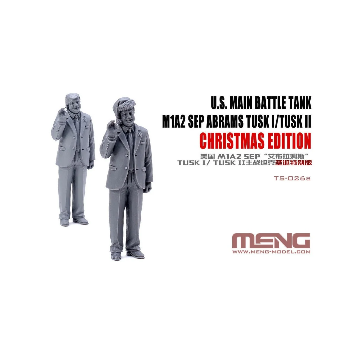 U.S. Main Battle Tank M1A2 SEP Abrams TUSK I/TUSK II Limited Christ...