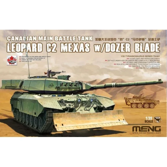 Canadian Main Battle Tank Leopard C2 MEXAS w/Dozer Blade, 1/35 - ME... Canadian Main Battle Tank Leopard C2 MEXAS w/Dozer Blade, 1/35 - ME...