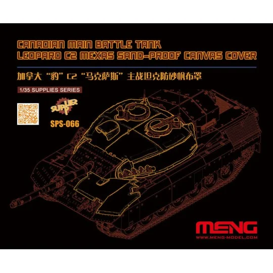 Canadian Main Battle Tank Leopard C2 MEXAS Sand-Proof Canvas Cover(...