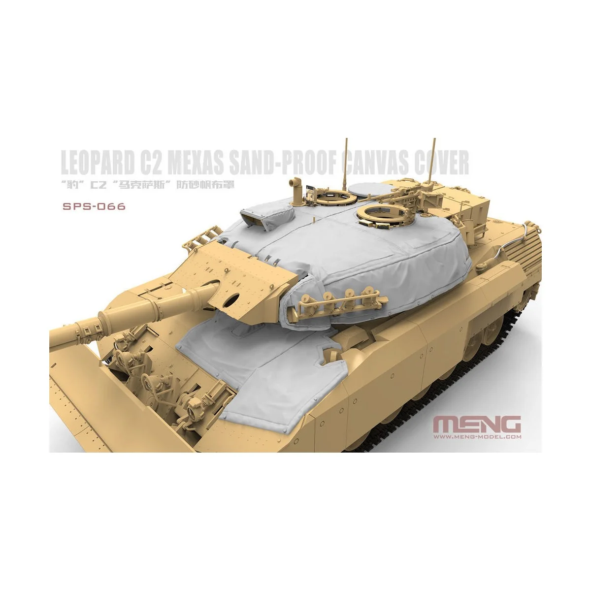 Canadian Main Battle Tank Leopard C2 MEXAS Sand-Proof Canvas Cover(...