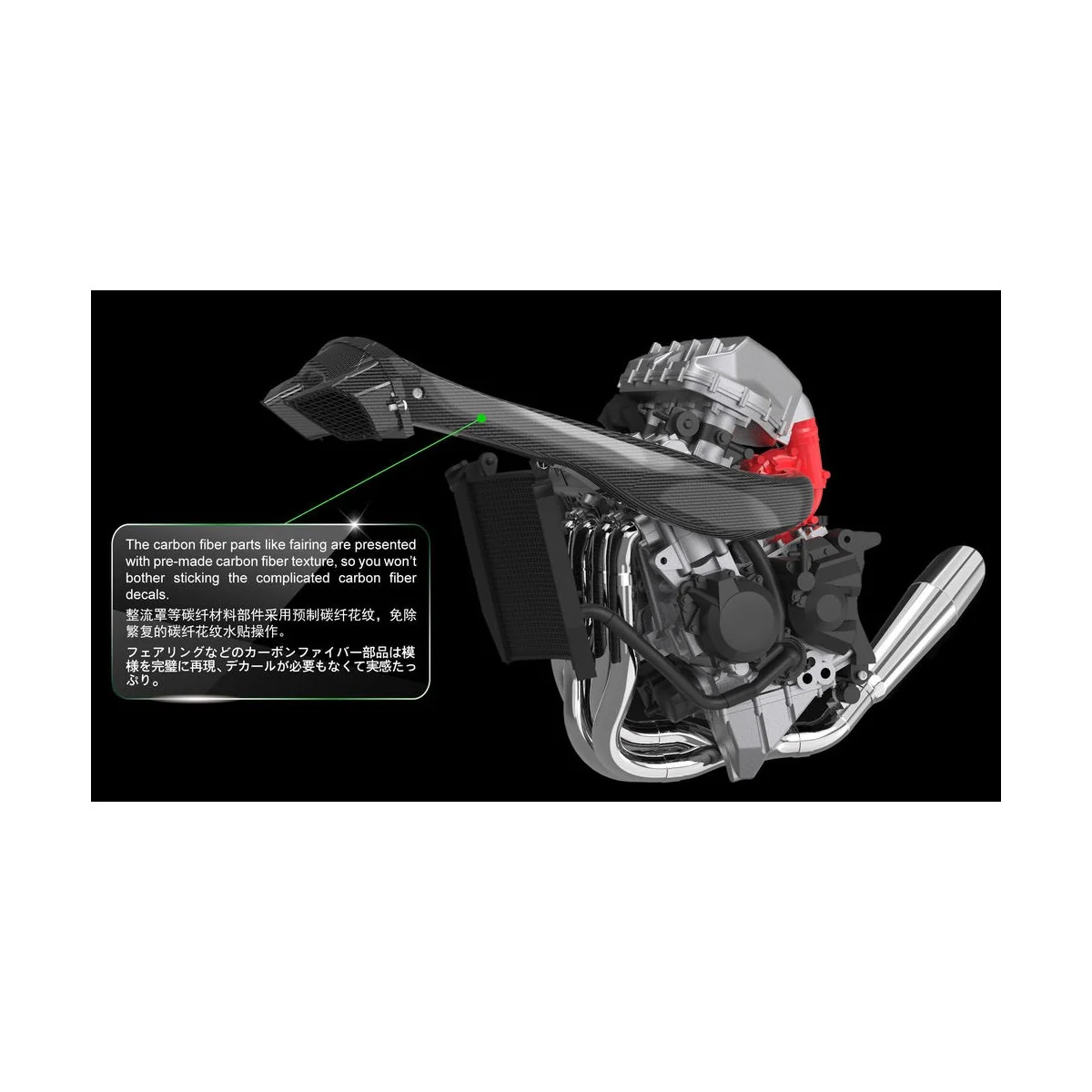 Kawasaki Ninja H2R (Pre-colored Edition), 1/9 - MENG-Model MT-001s