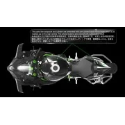 Kawasaki Ninja H2R (Pre-colored Edition) - MENG-Model MT-001s