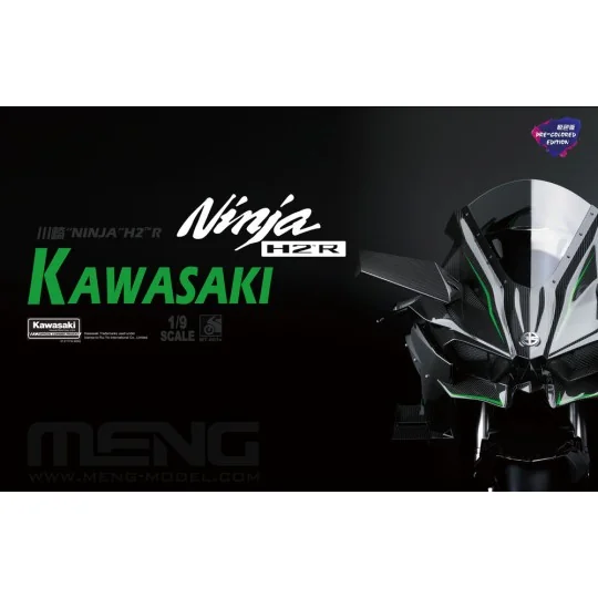 Kawasaki Ninja H2R (Pre-colored Edition), 1/9 - MENG-Model MT-001s