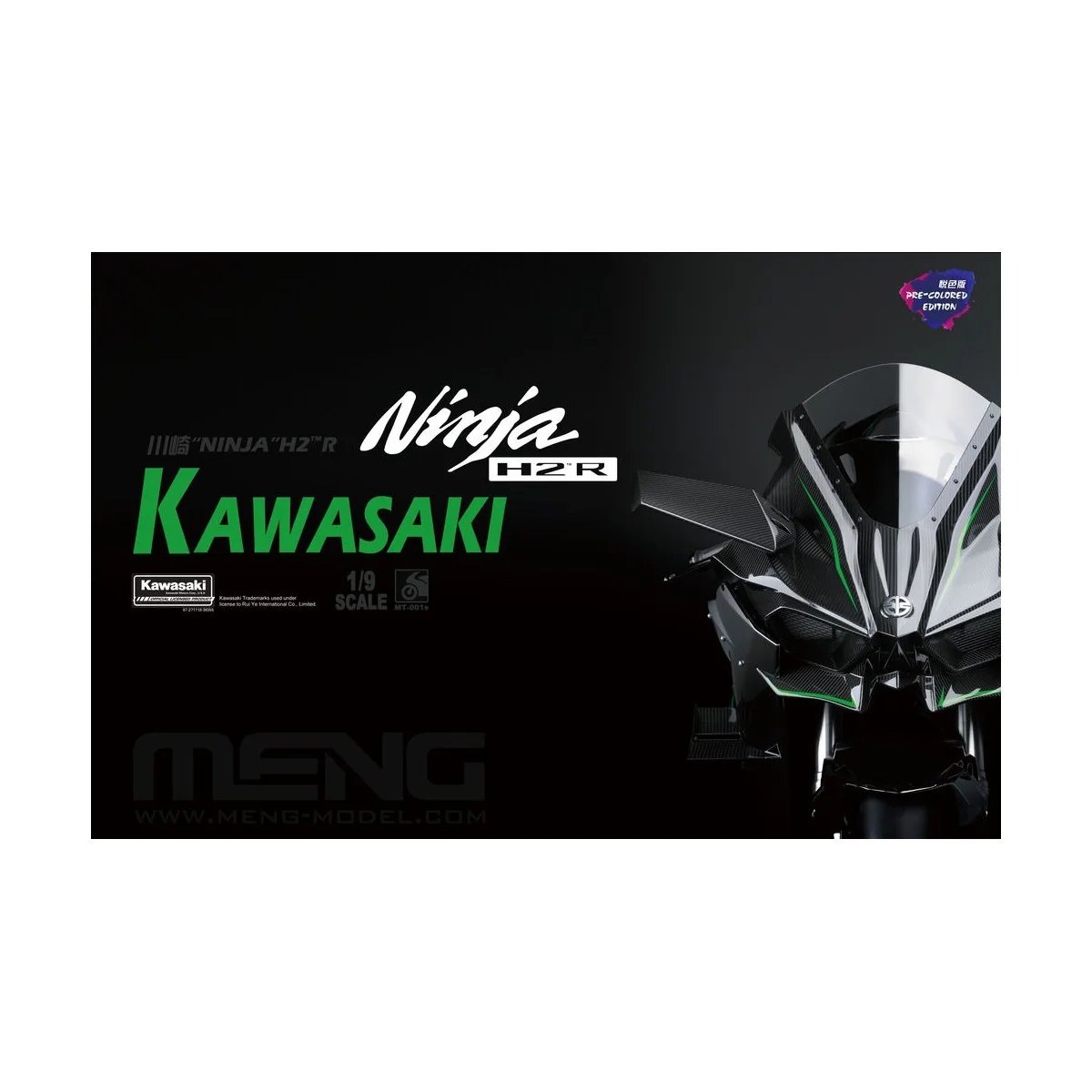Kawasaki Ninja H2R (Pre-colored Edition), 1/9 - MENG-Model MT-001s