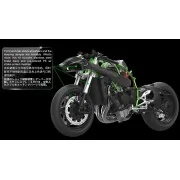 Kawasaki Ninja H2R (Pre-colored Edition), 1/9 - MENG-Model MT-001s