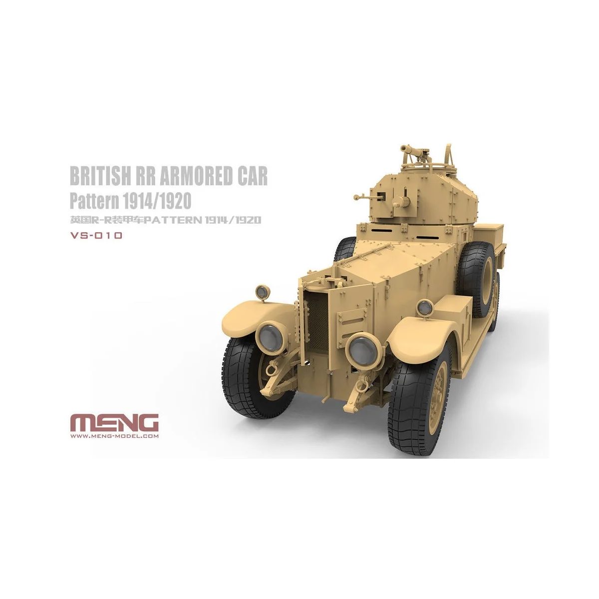 British RR Armored Car Pattern 1914/1920, 1/35 - MENG-Model VS-010