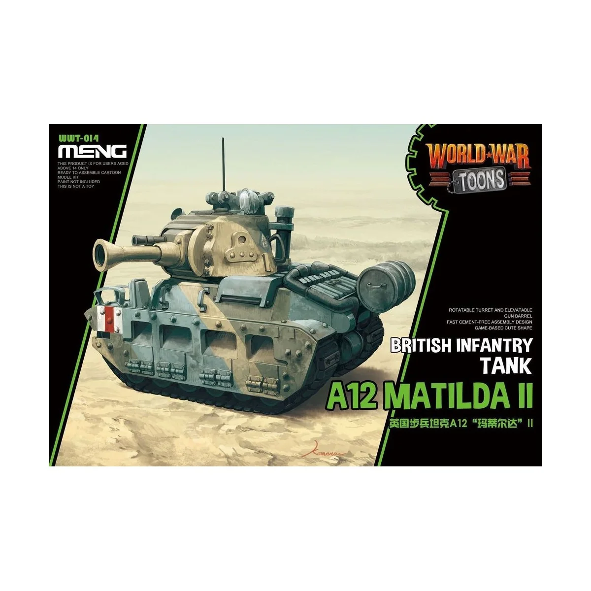 British Infantry Tank A12 Matilda II (CartoonModel) - MENG-Model WW...