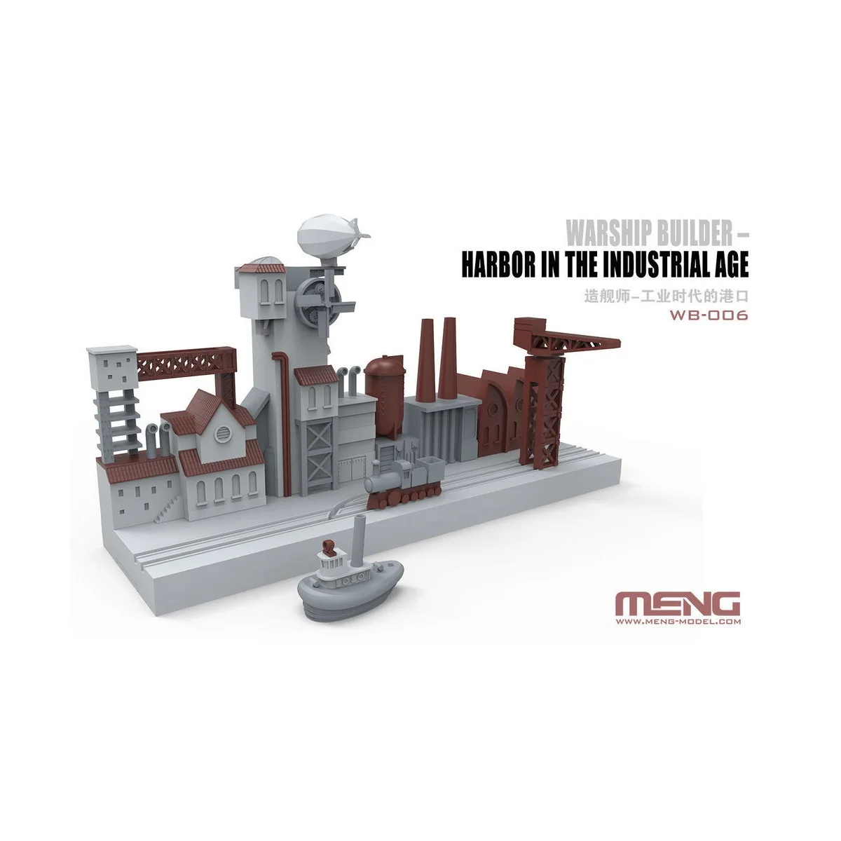 Warship Builder-Harbor In The Industrial Age (CARTOON MODEL) - MENG...