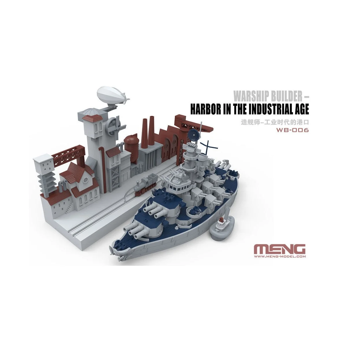Warship Builder-Harbor In The Industrial Age (CARTOON MODEL) - MENG...