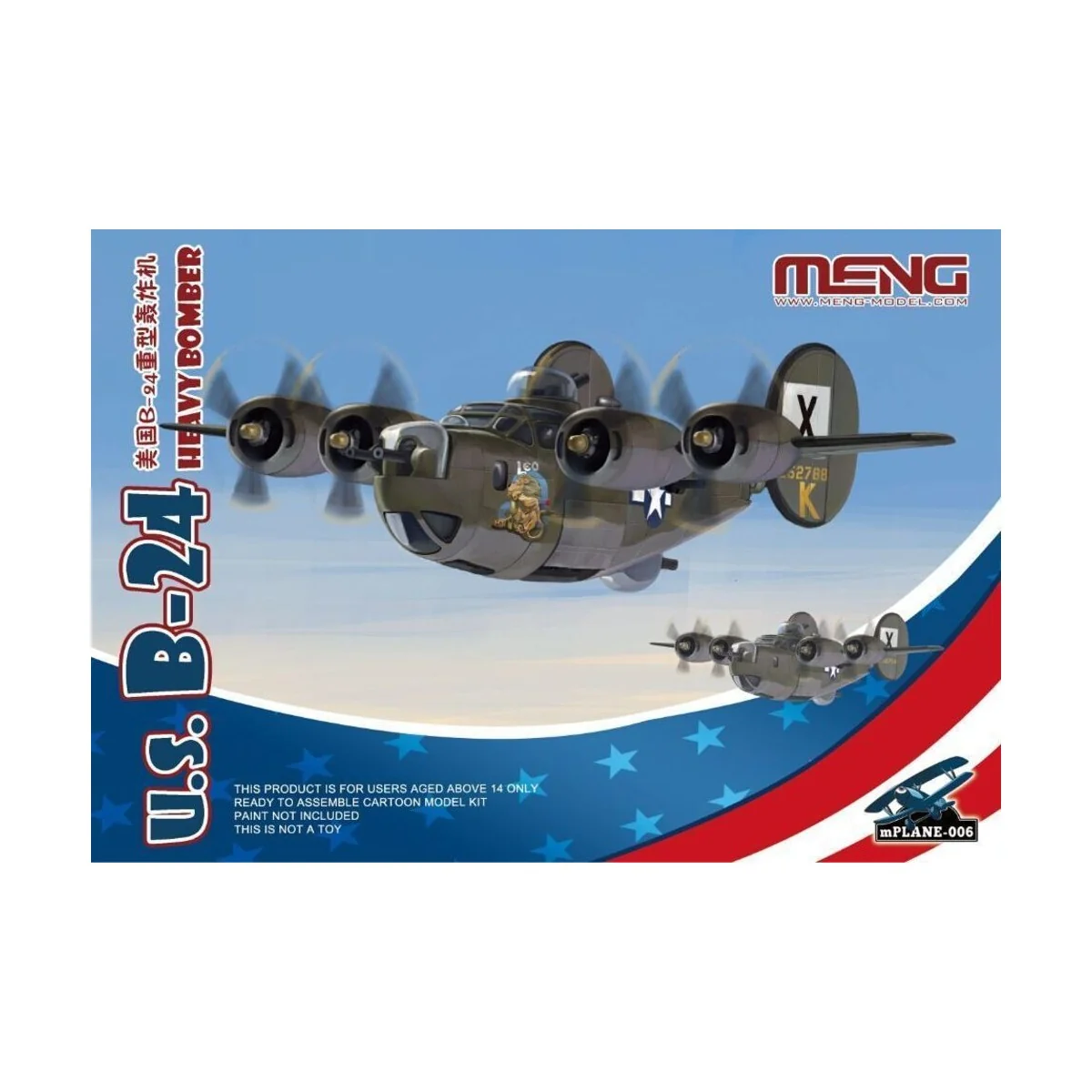 U.S. B-24 Heavy Bomber (Cartoon Model) - MENG-Model mPLANE-006 U.S. B-24 Heavy Bomber (Cartoon Model) - MENG-Model mPLANE-006