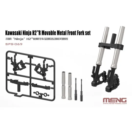 Kawasaki Ninja H2(TM)R Movable Metal Front Fork Set - MENG-Model SP...