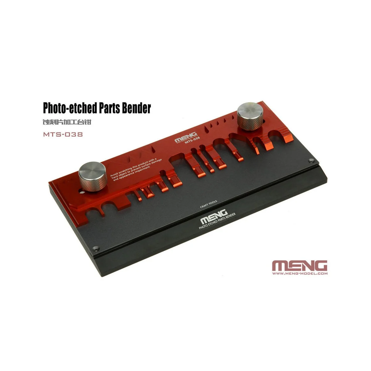 Photo-etched Parts Bender - MENG-Model MTS-038