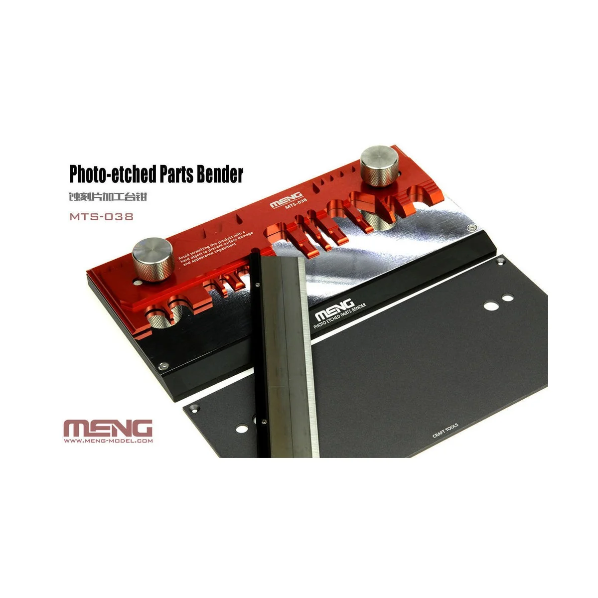Photo-etched Parts Bender - MENG-Model MTS-038