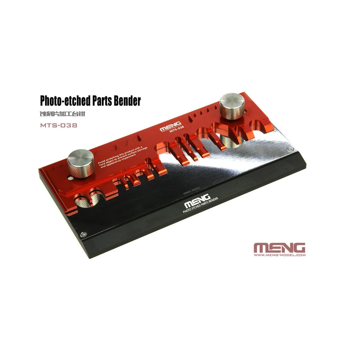 Photo-etched Parts Bender - MENG-Model MTS-038