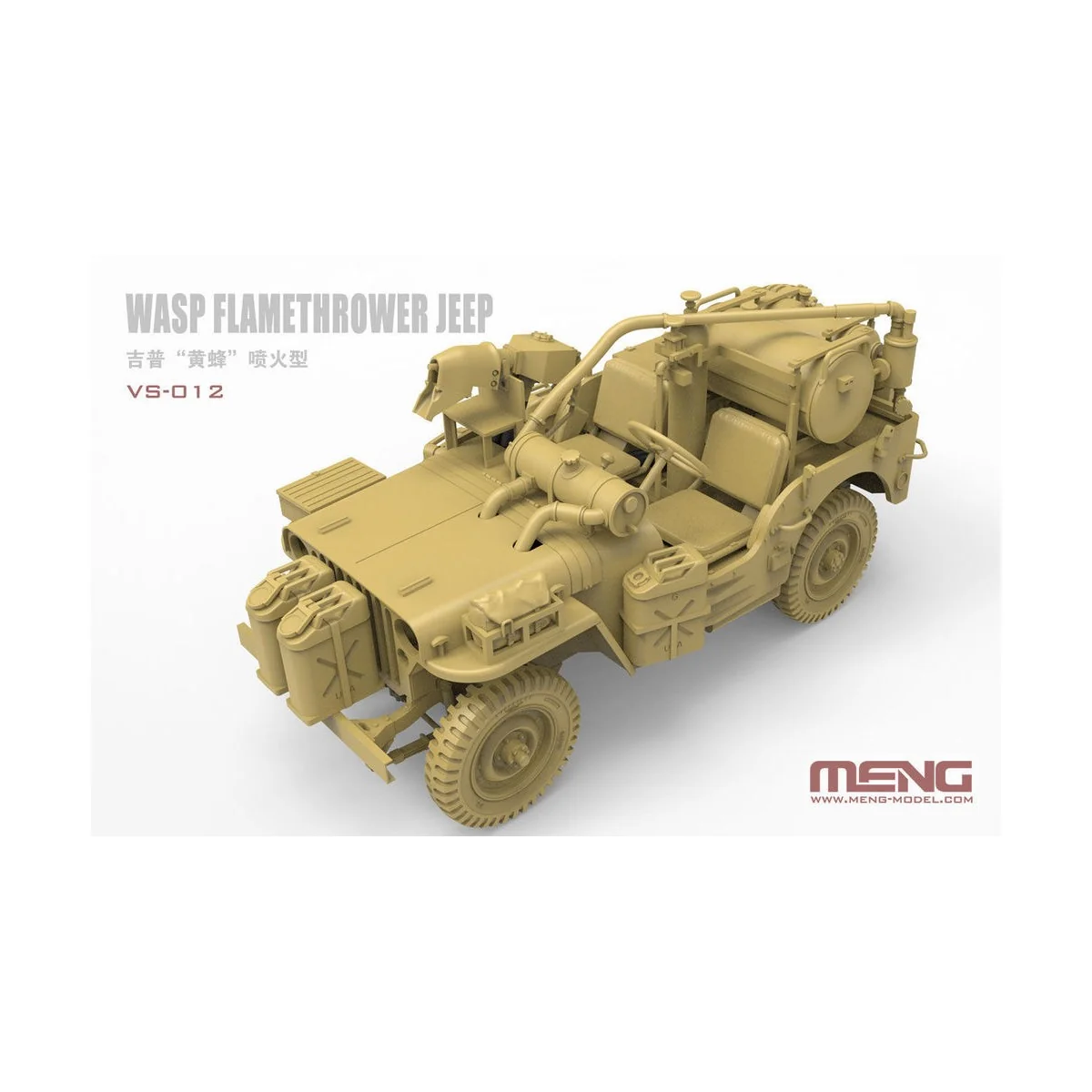 WASP Flamethrower Jeep, 1/35 - MENG-Model VS-012