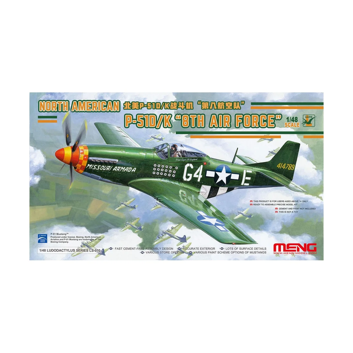 North American P-51D/K "8th Air Force, 1/48 - MENG-Model LS-010